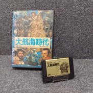 MSXソフト|KOEI
