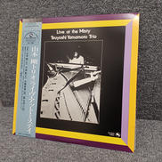 山本剛 - LIVE AT THE MISTY|TBM/TRIO