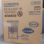 石油ストーブ|CORONA