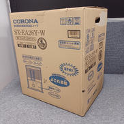 石油ストーブ|CORONA