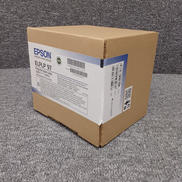 プロジェクター交換用ランプ|EPSON