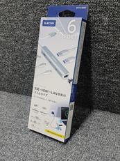 ドッキングステーション|ELECOM