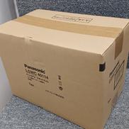 スポットライト|PANASONIC