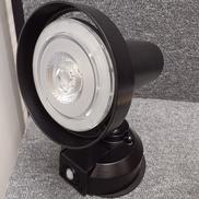 スポットライト|PANASONIC