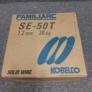 溶接ワイヤー|KOBELCO