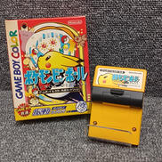 GBCソフト|NINTENDO