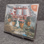 ドリームキャストソフト|SEGA