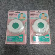 ワイヤレスコール|PANASONIC