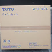 ウォシュレット|TOTO