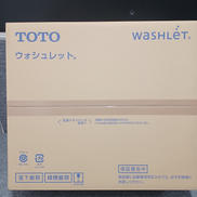ウォシュレット|TOTO