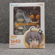 ねんどろいど|GOOD SMILE COMPANY