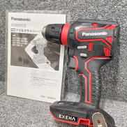 充電式ドリルドライバー|PANASONIC