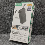 モバイルバッテリー|ELECOM