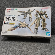 プラモデル|BANDAI