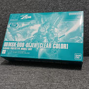 プラモデル|BANDAI