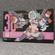 プラモデル|KOTOBUKIYA