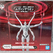 一番くじ フィギュア|BANDAI SPIRITS