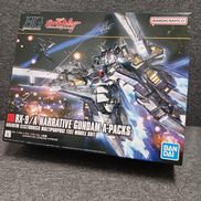 プラモデル|BANDAI