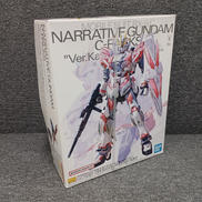 プラモデル|BANDAI