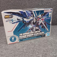 プラモデル|BANDAI