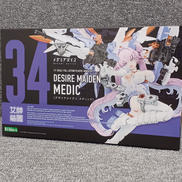 プラモデル|KOTOBUKIYA