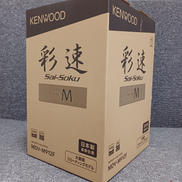 AVナビゲーションシステム|KENWOOD