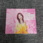 森口博子 / YOUR FLOWER -歌の花束を-|KING RECORD