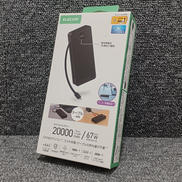 モバイルバッテリー|ELECOM