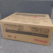ガステーブル（LPガス用）|RINNAI