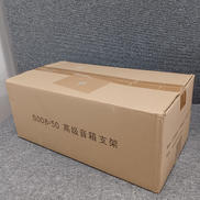 スピーカースタンド|BQKOZFIN