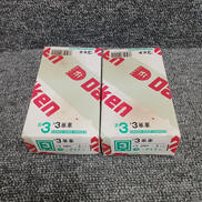 ドアハンガー用単車|DAIKEN