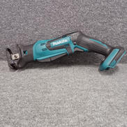 充電式レシプロソー|MAKITA