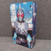 特撮|BANDAI