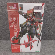 フレームアームズ・ガール|KOTOBUKIYA