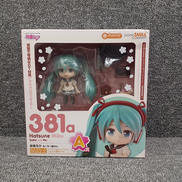 ねんどろいど|GOOD SMILE COMPANY