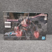 ガンダム|BANDAI