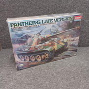 戦車|BANDAI