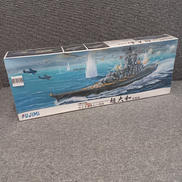 戦艦|FUJIMI