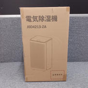 除湿機|ZEFRO