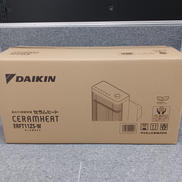 遠赤外線暖房機|DAIKIN
