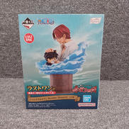 赤髪海賊団|BANDAI