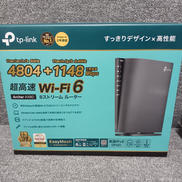 無線LANルーター|TP-LINK