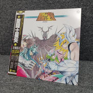 聖闘士星矢 音楽集Ⅱ|日本コロムビア