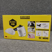 スチームクリーナー|KARCHER