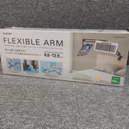 スマホ/タブレット用アームスタンド|ELECOM