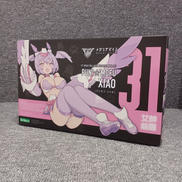 プラモデル|KOTOBUKIYA