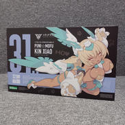 プラモデル|KOTOBUKIYA