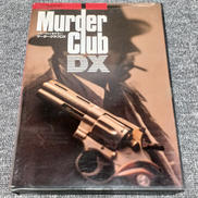 X68000ソフト|RIVERHILL SOFT