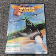 X68000ソフト|BRODERBUND JAPAN