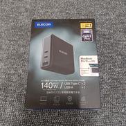 USB充電器|ELECOM